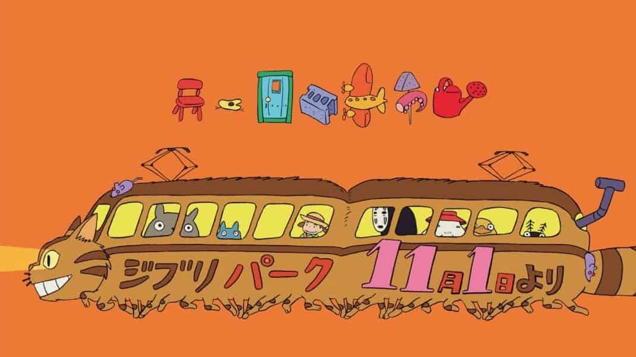 ghibli park trailer