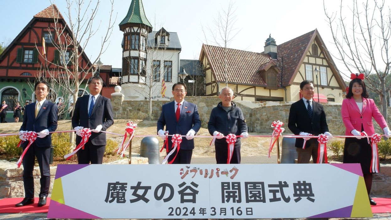 ghibli park valley of witches