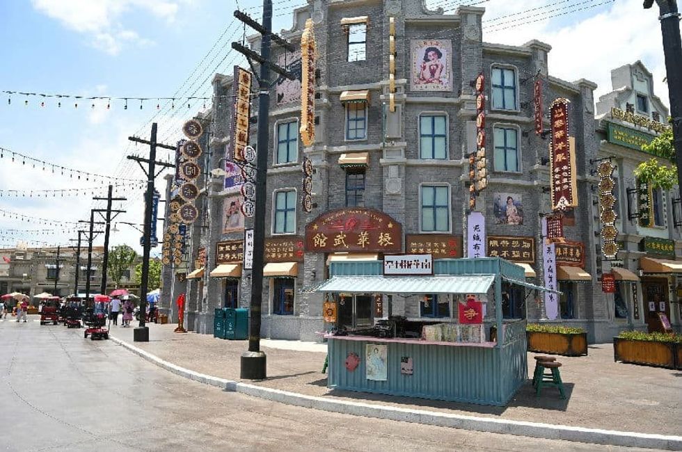 Glorious Orient Fantawild new park