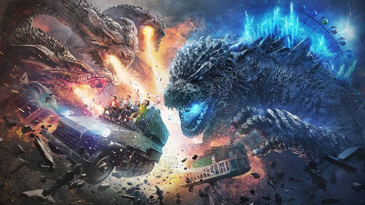 godzilla ride seibu-en amusement park japan