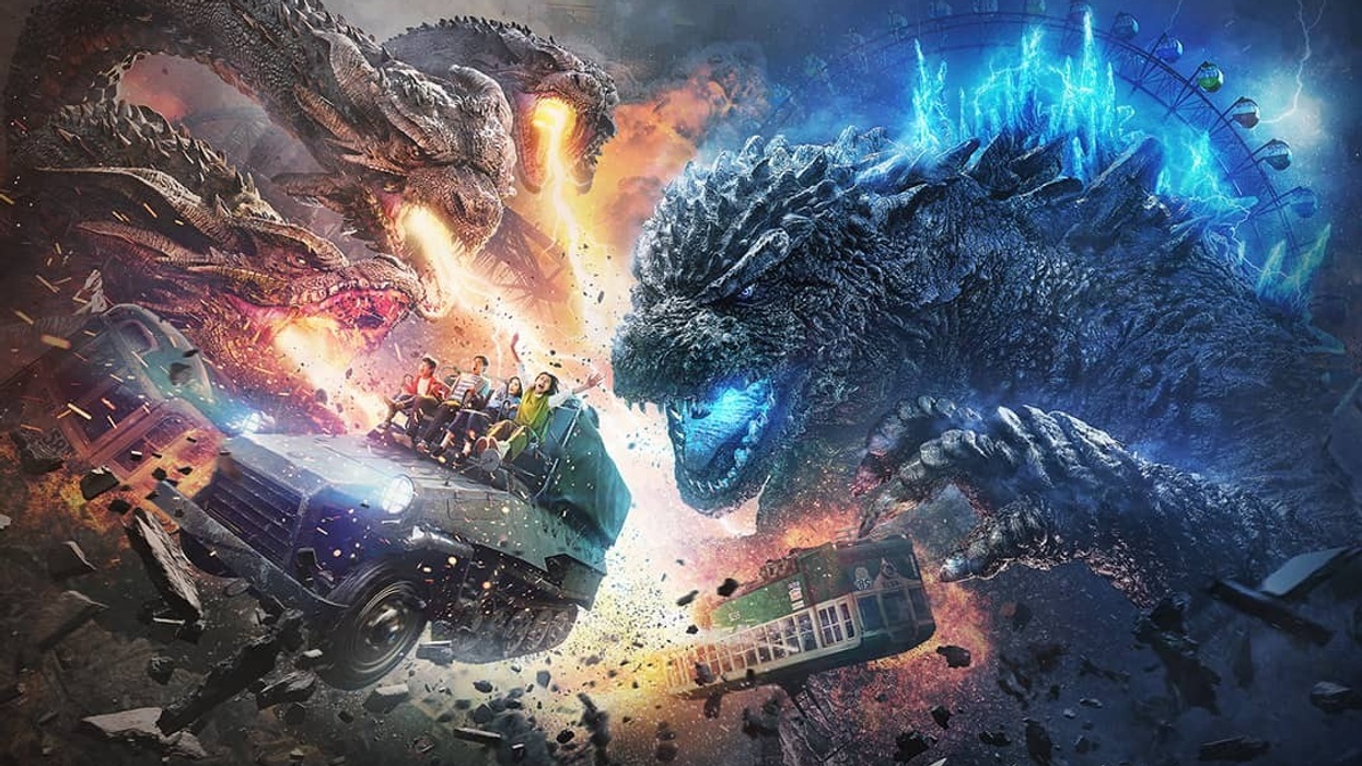 godzilla ride seibu-en amusement park japan