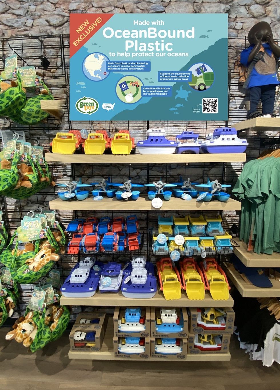 Green Toys Event Network