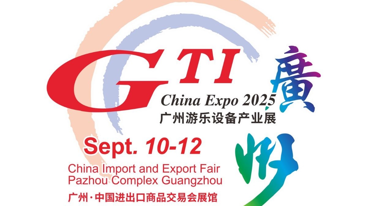 GTI Asia China Expo 2025