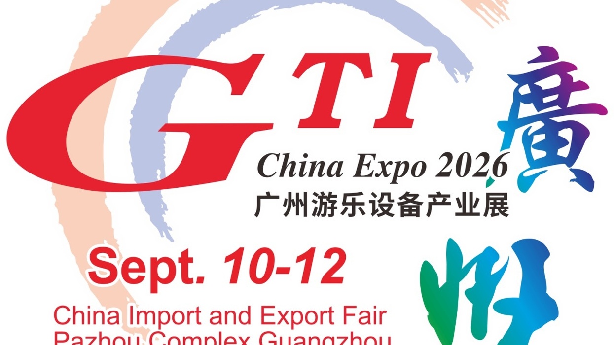 GTI China Expo 2026 logo, Sept. 10-12, at Pazhou Complex, Guangzhou.