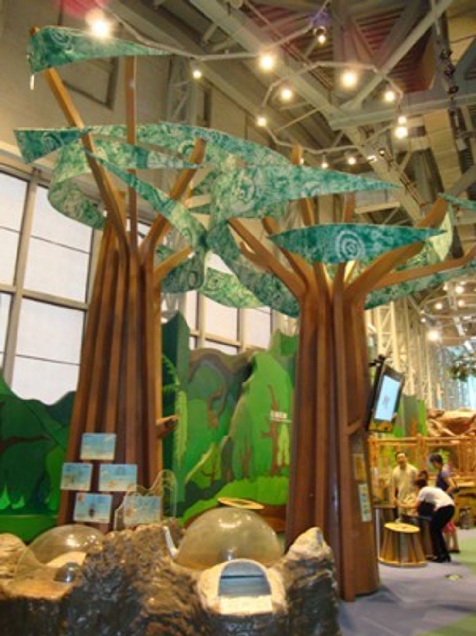 Guangdong Science Center