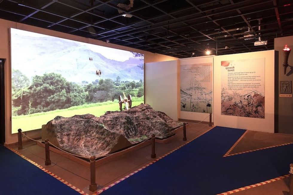 Guardian Media & Entertainment SHIVASRUSHTI terrain model