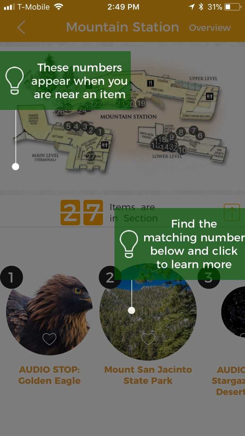 guru mobile tour interface