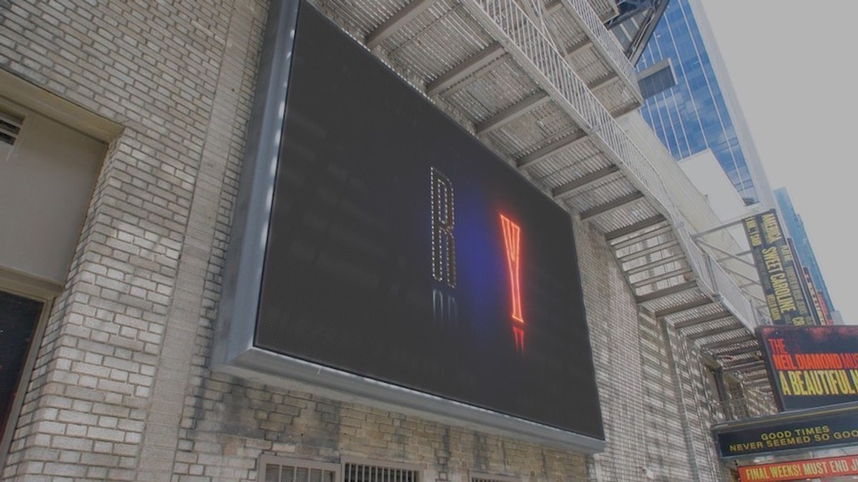 Gypsy teaser billboard Broadway