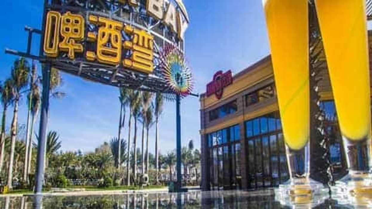 haichang fantasy town hainan island