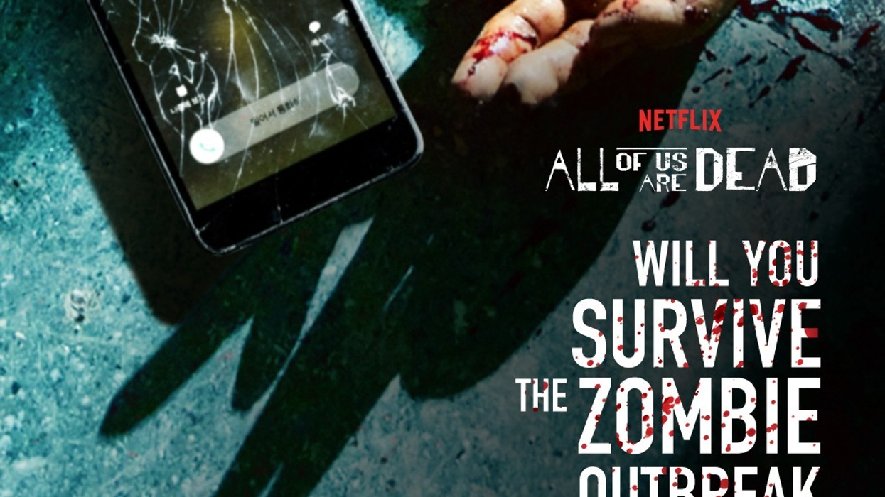 halloween horror nights universal studios singapore all of us are dead