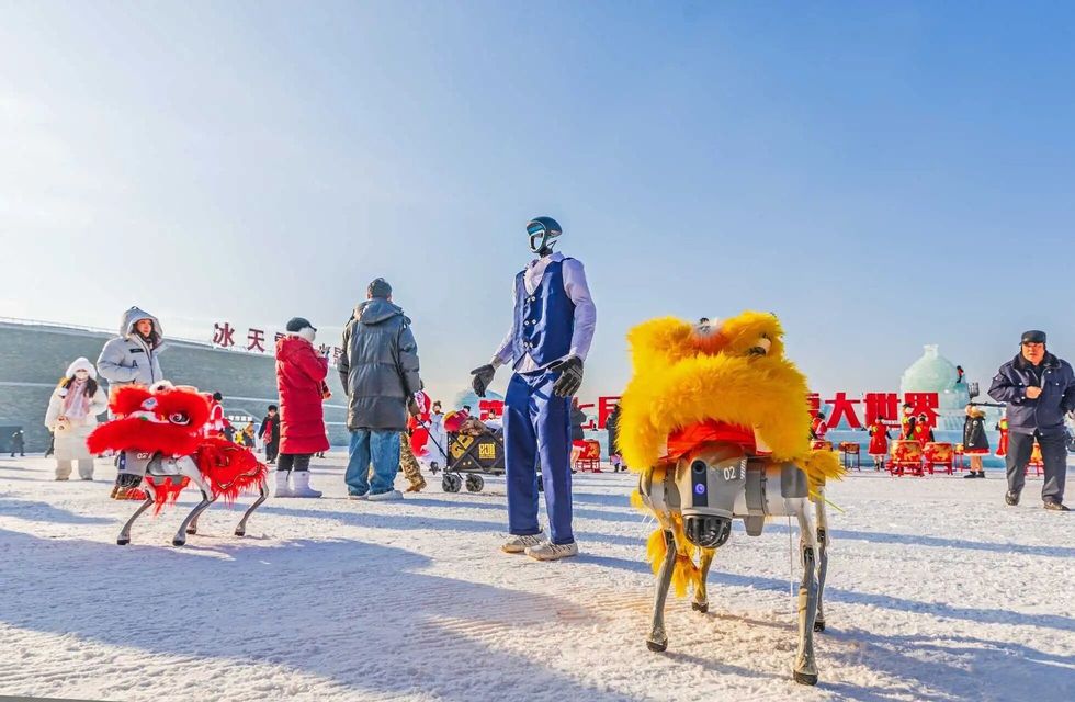 harbin ice and snow world