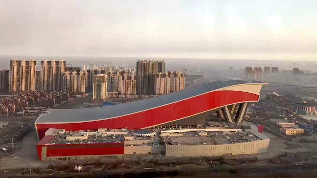 Harbin Wanda City Snow Park cultural tourism theme parks