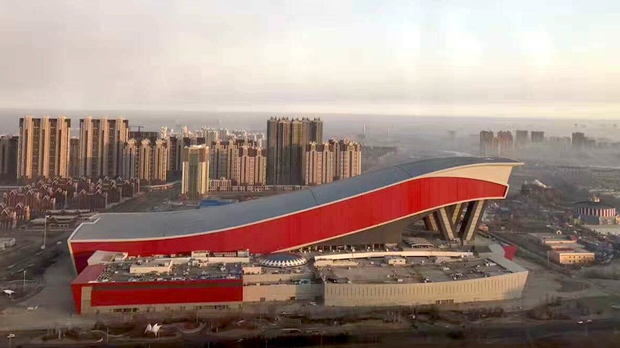 Harbin Wanda City Snow Park cultural tourism theme parks