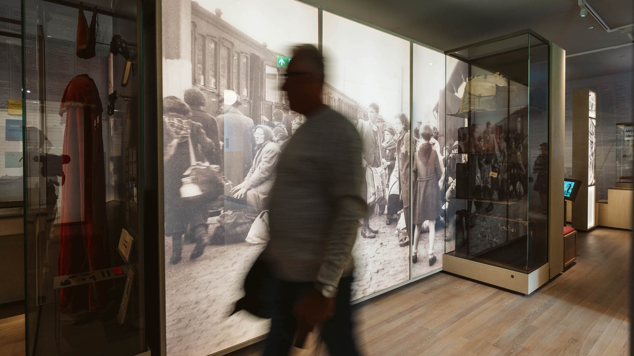 Holocaust Museum