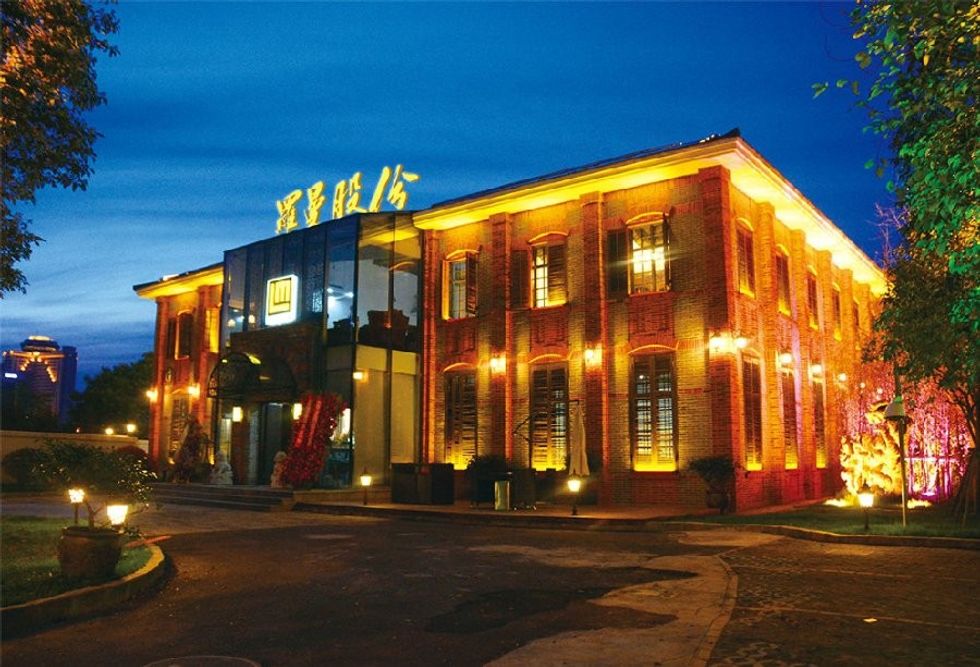 Holovis Luoman Office