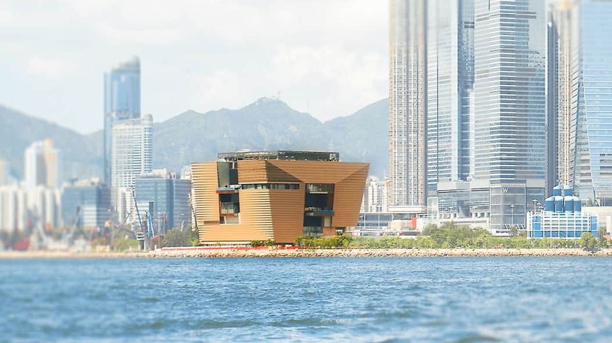 hong kong palace museum