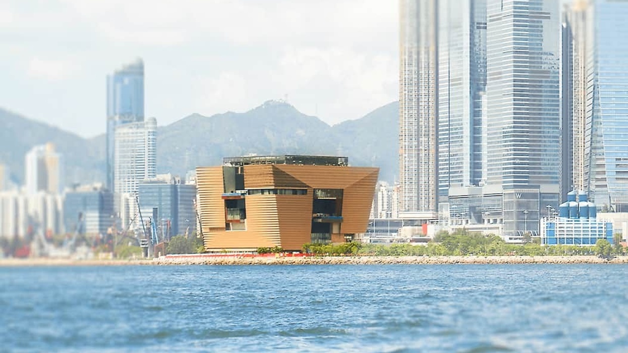 hong kong palace museum