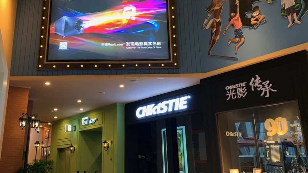 Huayi-Brothers-Cinema-Shanghai_Christie-5