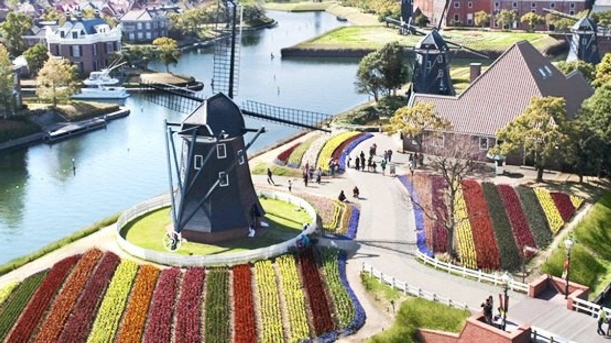 Huis Ten Bosch Japan