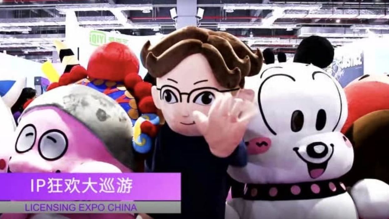 China Licensing Expo 2021