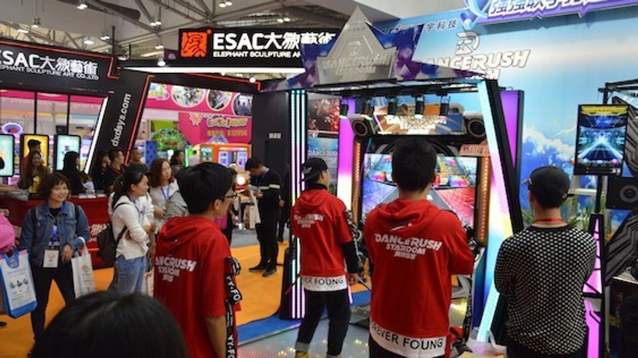 Zhongshan International Games and Amusement Fair 2021