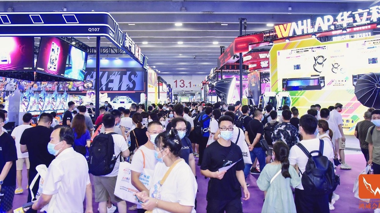 Asia Amusement & Attractions Expo 2023 (AAA 2023)