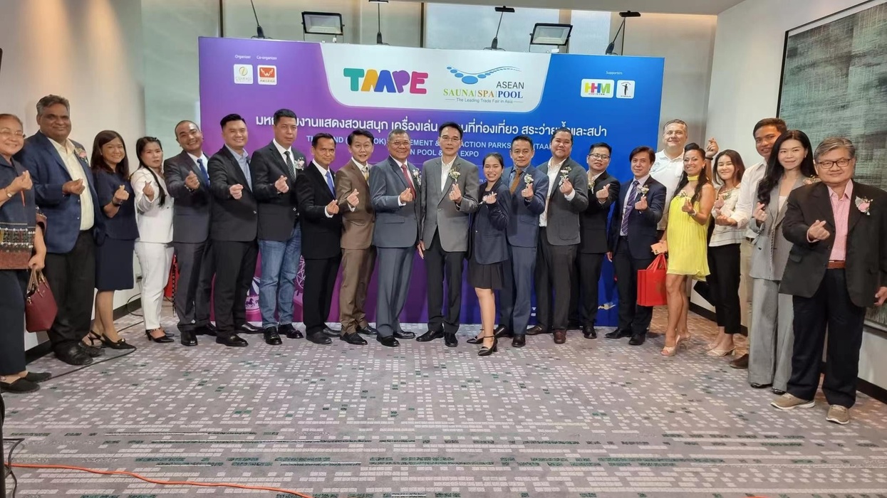 Thailand Amusement & Attraction Parks Expo (TAAPE) 2024