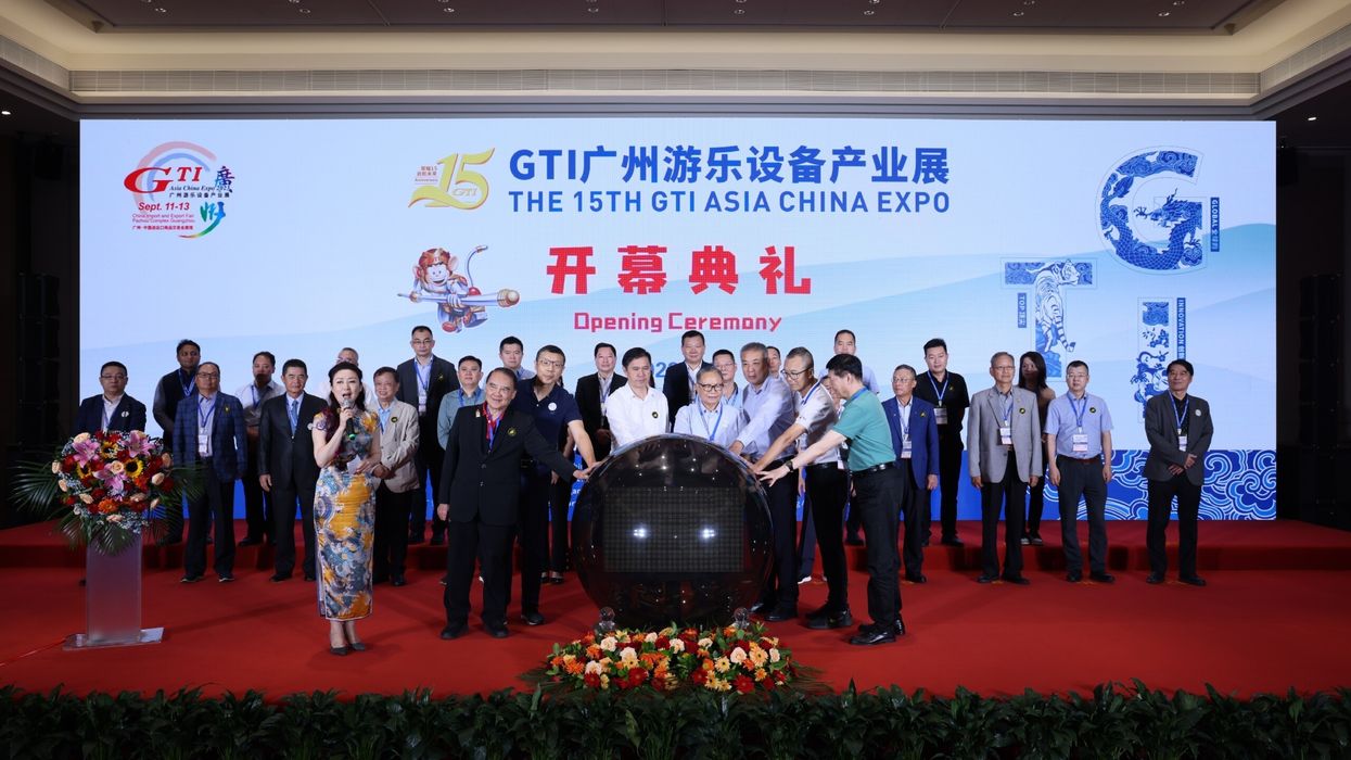 The 16th GTI Asia China Expo