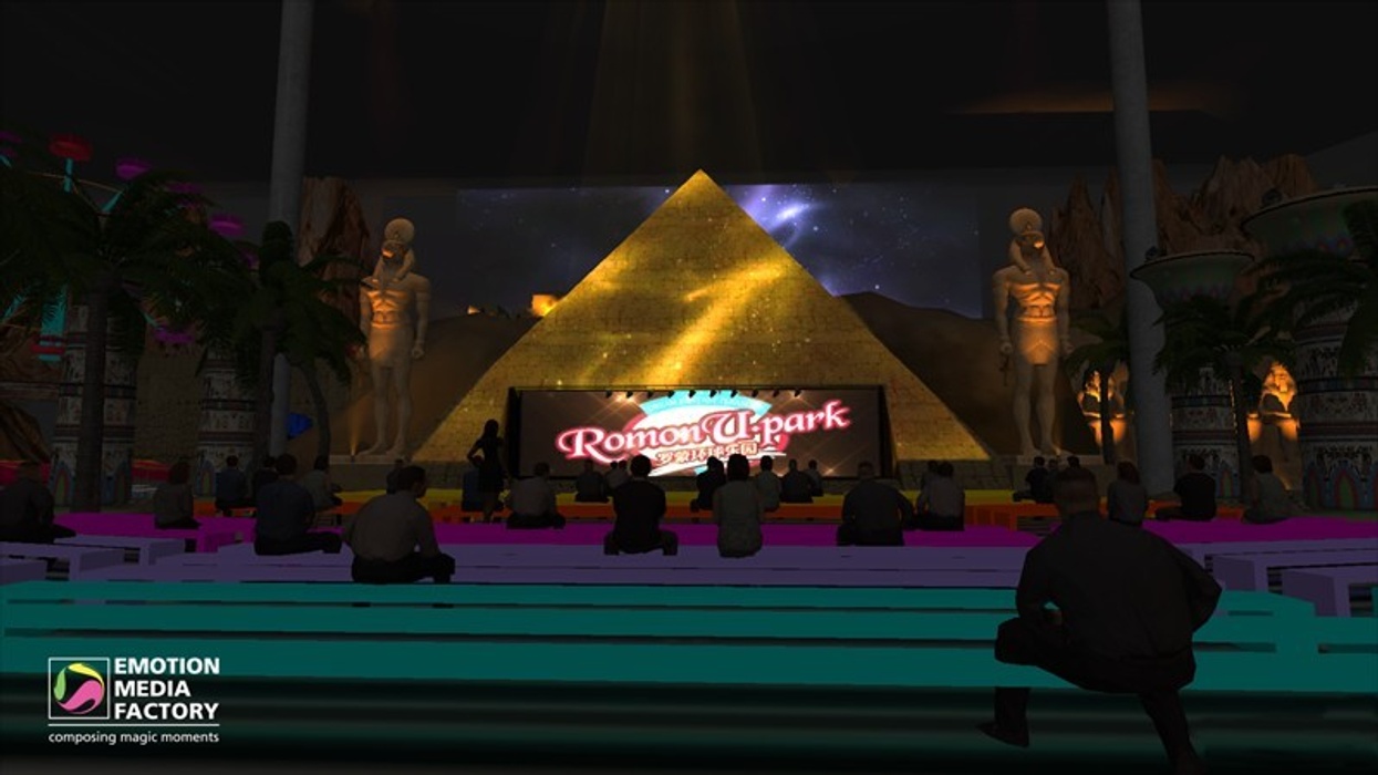 Emotion Media Factory Laserland Win Multimedia Show Contract for Romon Universal Park, Ningbo, China