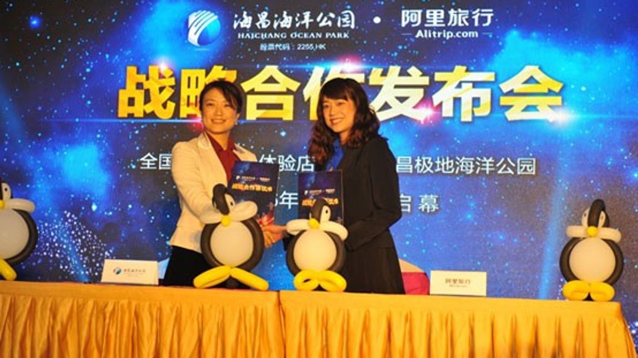 Haichang Ocean Park Embraces Intelligence Tourism with Alitrip Partnership