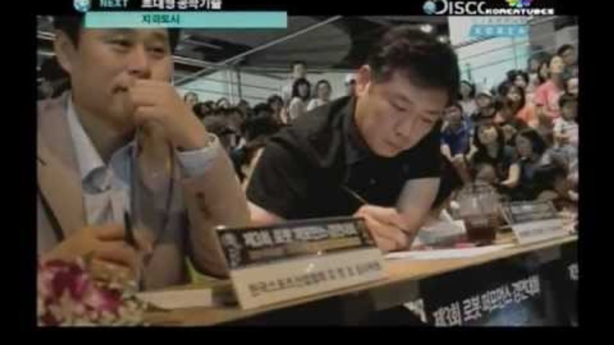 Live Park featured on Discovery Channel Asia