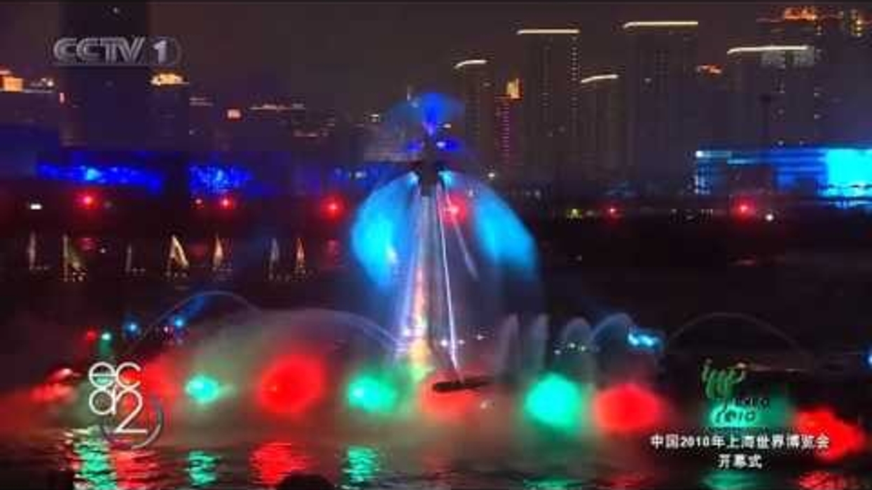 "Mobile Fountains", Shanghai Expo 2010, China