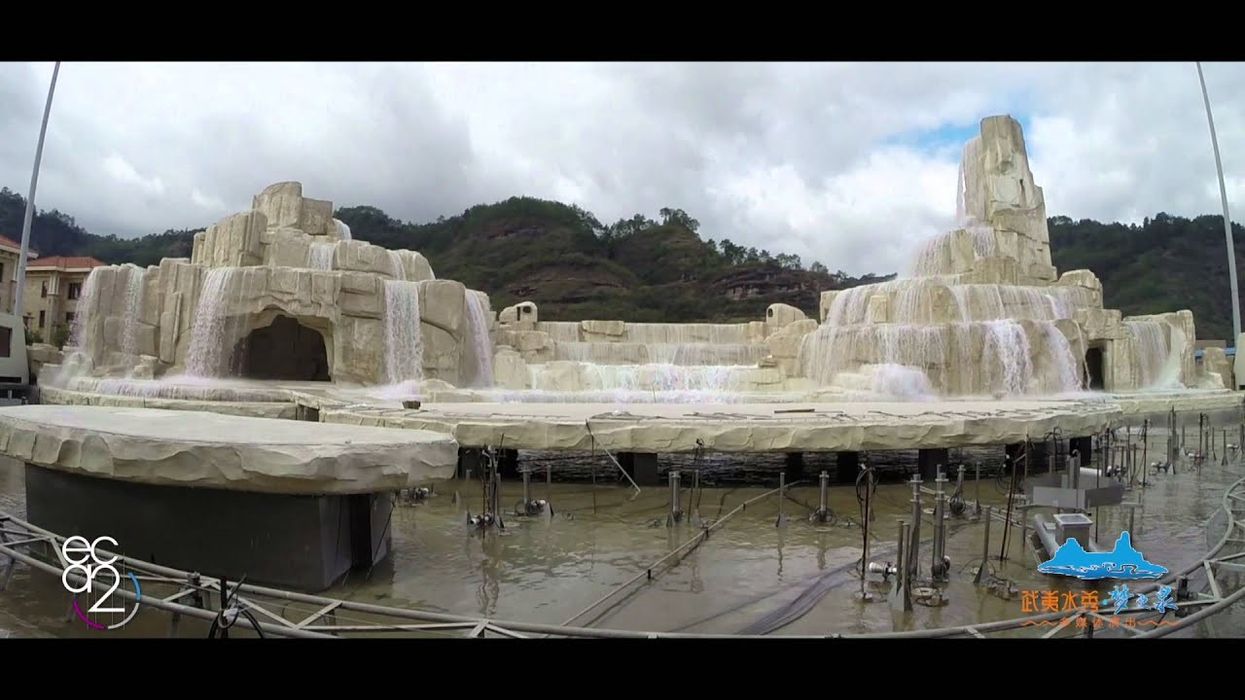 ECA2 Wuyishan Fountain of Dreams