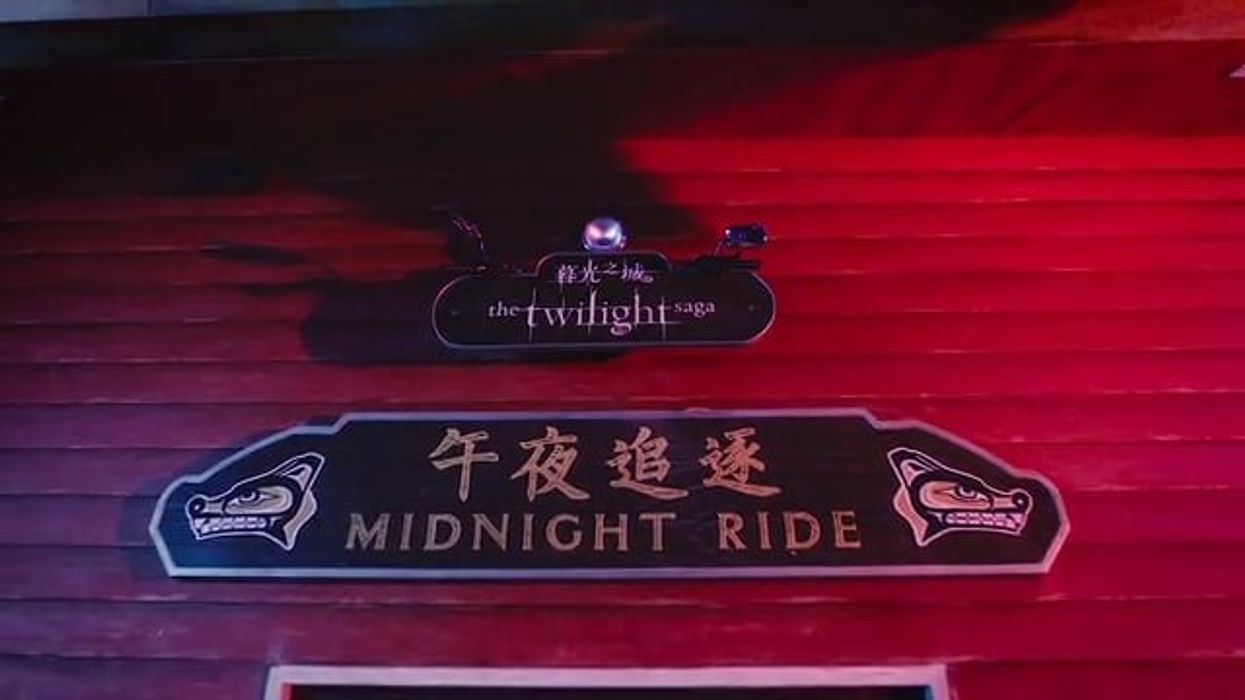 CAVU and DreamCraft Attractions The Twilight Saga: Midnight Ride