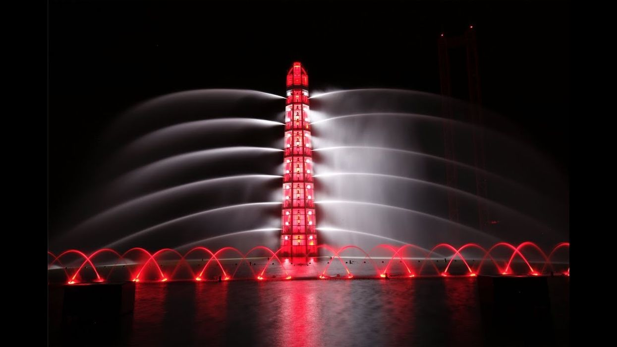 Lake of Illusions, OCT Happy Valley, China, 2016