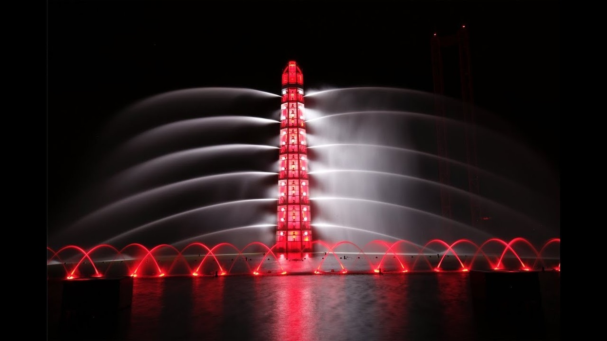 Lake of Illusions, OCT Happy Valley, China, 2016