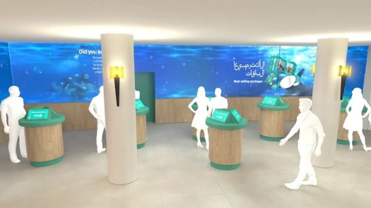 Atlantis, The Palm - 3D runthrough