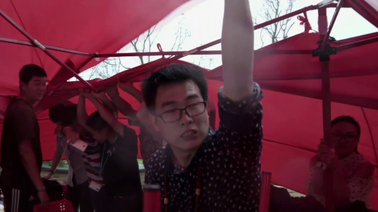 Nanchang Wanda Theme Park