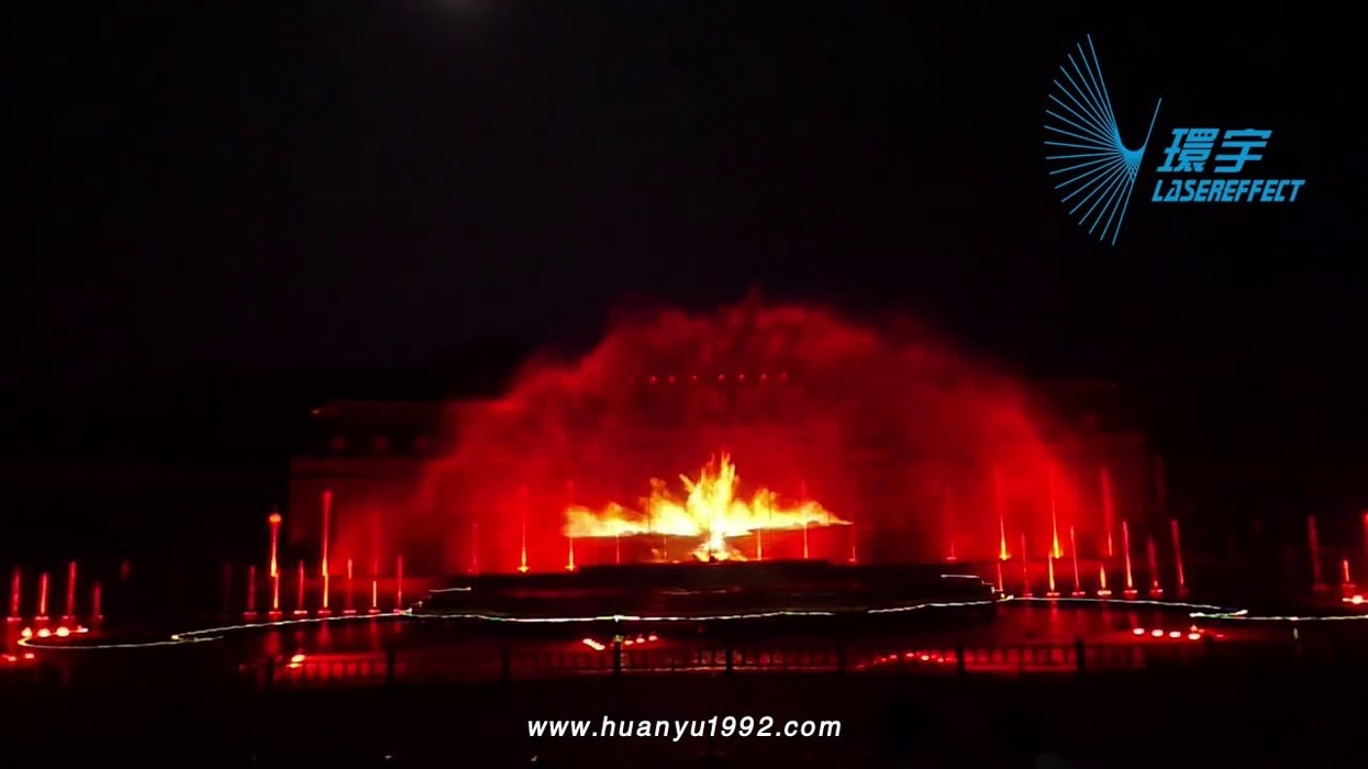 Bengbu Water Show