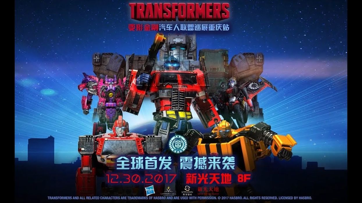 Transformers Autobots Alliance