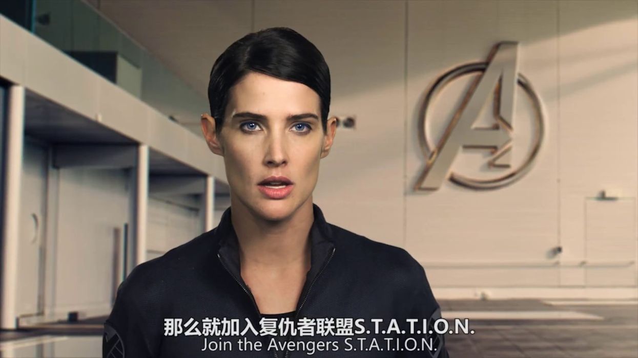 Marvel Avengers S.T.A.T.I.O.N.