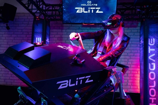 HOLOGATE BLITZ