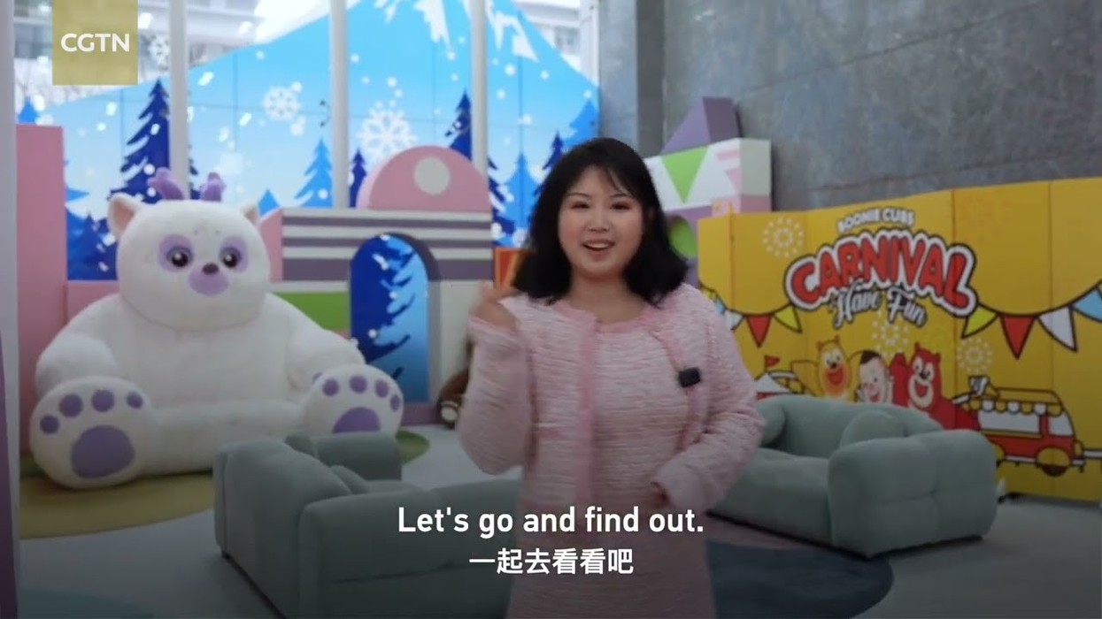 Technology Revives Old Legends