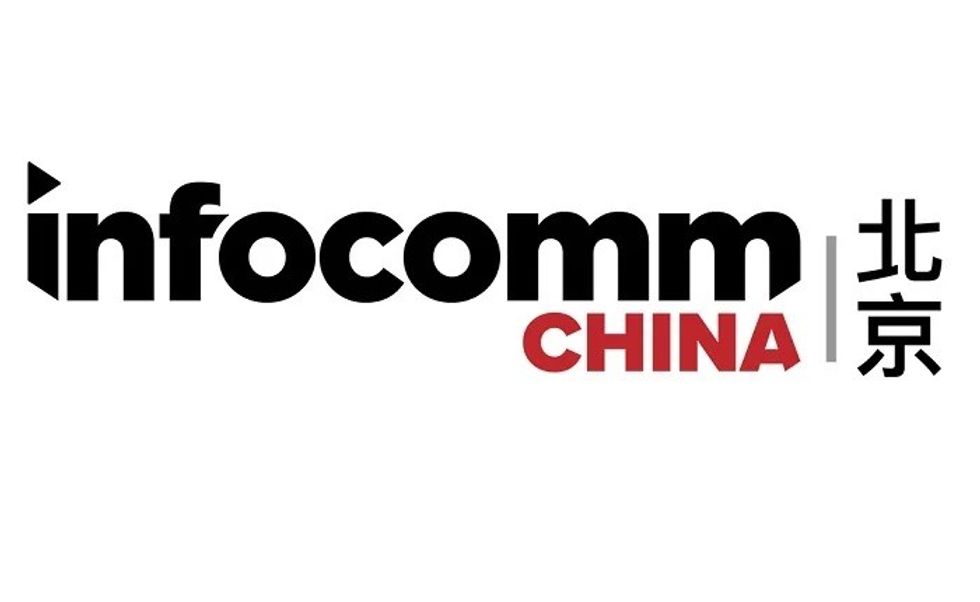 InfoComm China Logo