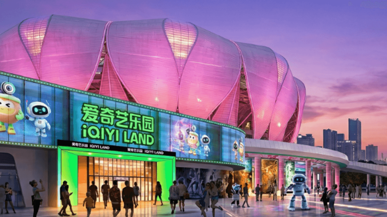 iqiyi theme park hangzhou