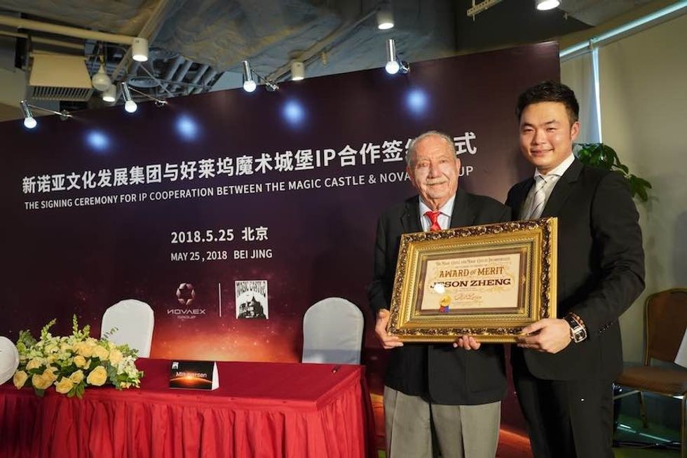 Jeson Zheng, CEO of NOVAEX GROUP and Milt Larsen, founder of The Magic Castle.