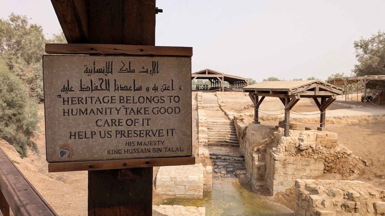 Jesus baptism site Jordan