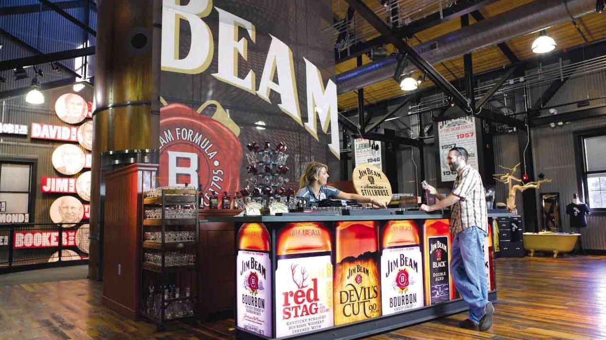Jim Beam Retail. distillery tour jra a (1)