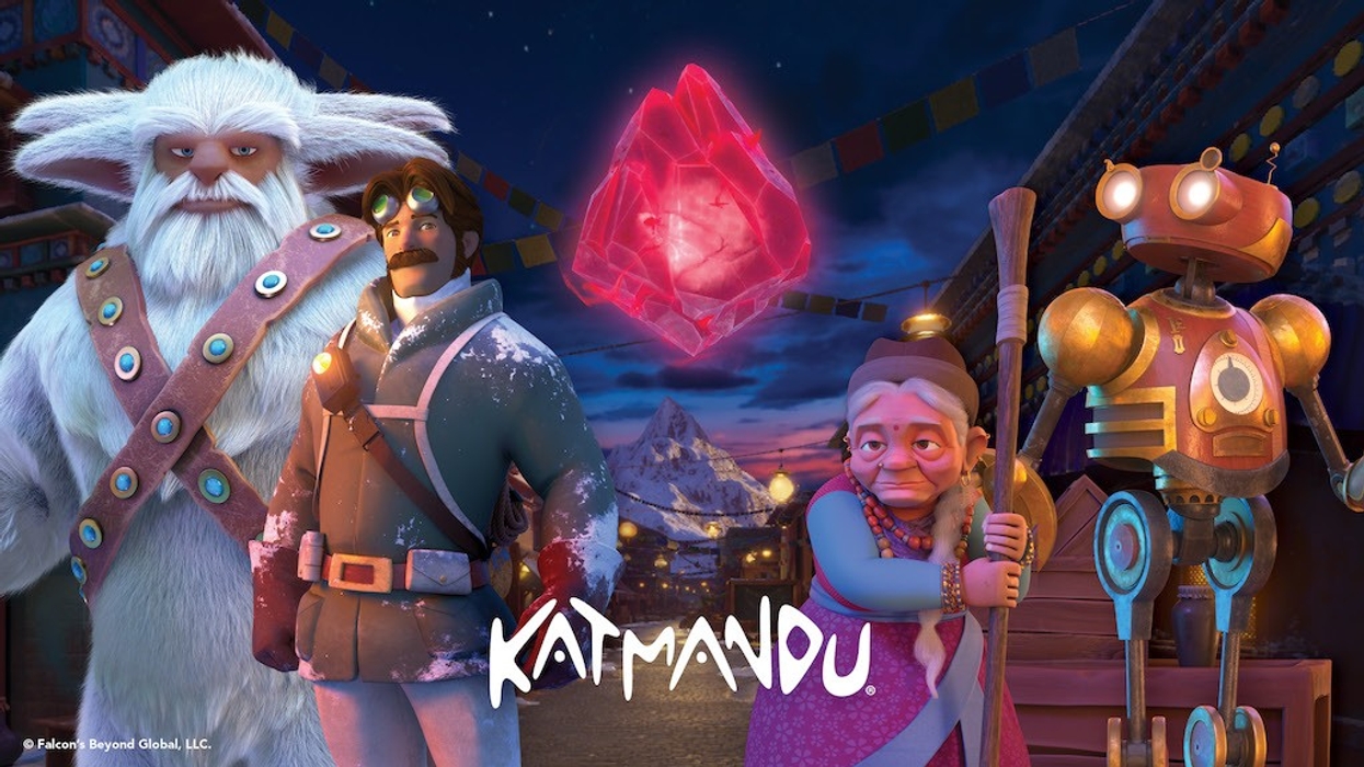 Katmandu brand