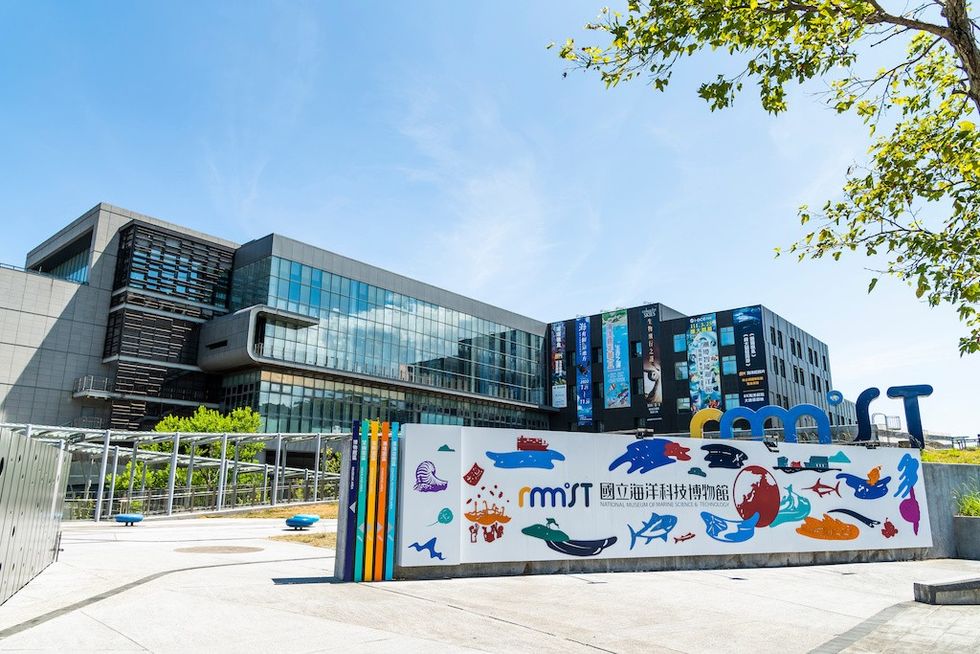 Keelung City, Taiwan- August 17, 2022: View of the National Museum of Marine Science and Technology in Keelung, Taiwan. It was originally constructed as the North Thermal Power Plant by Japan.
